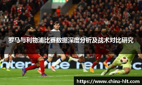 意昂体育官网