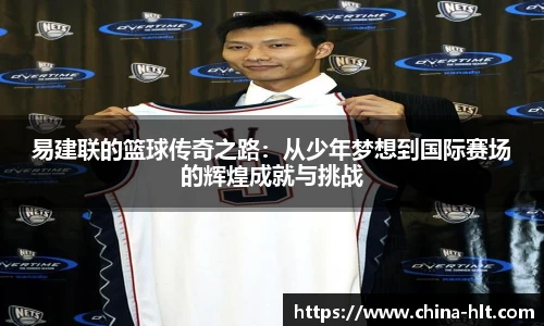 意昂体育官方网站