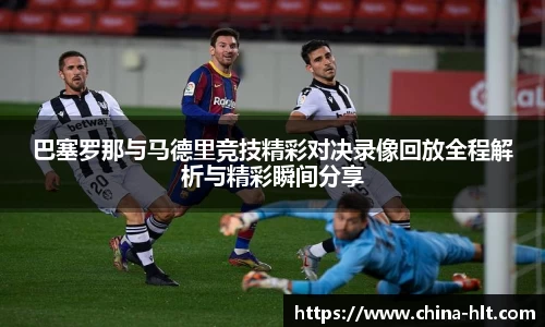 意昂体育官方网站